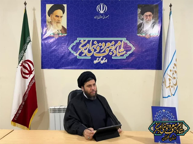 آمریکا شریک رژیم کودک کش صهیونیستی است/ بااقتدار پاسخ دندان‌شکن به هر متجاوزی خواهیم داد
