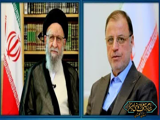 نماینده ولی‌فقیه و استاندار گلستان در پیامی مشترک شهادت چند تن از هموطنان گلستانی را تسلیت گفتند