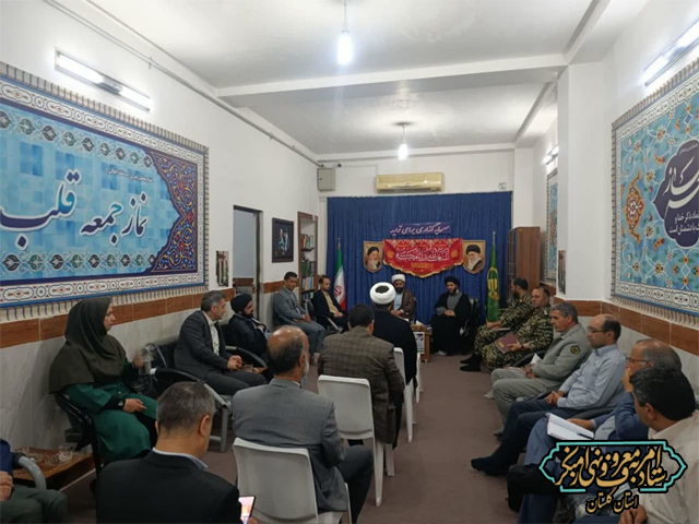 اولین جلسه ماده ۲۰ قانون حمایت از خانواده در شهرستان گالیکش برگزار شد