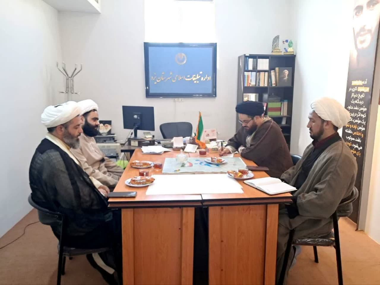 جلسه دبیرستاد امربه ‌معروف استان یزد و معاونین با مدیر سازمان تبلیغات اسلامی در محل سازمان برگزار شد