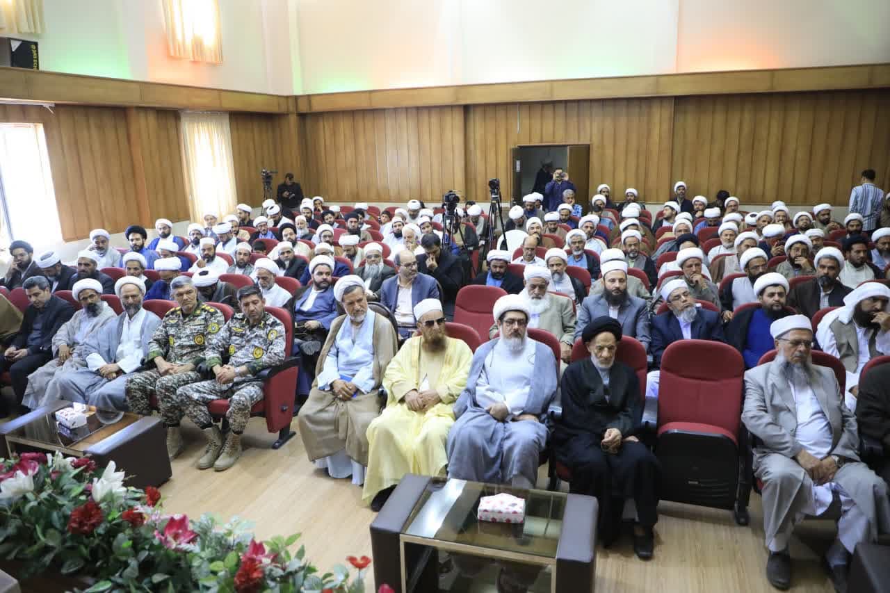 گردهمایی مبلغان خراسان جنوبی 