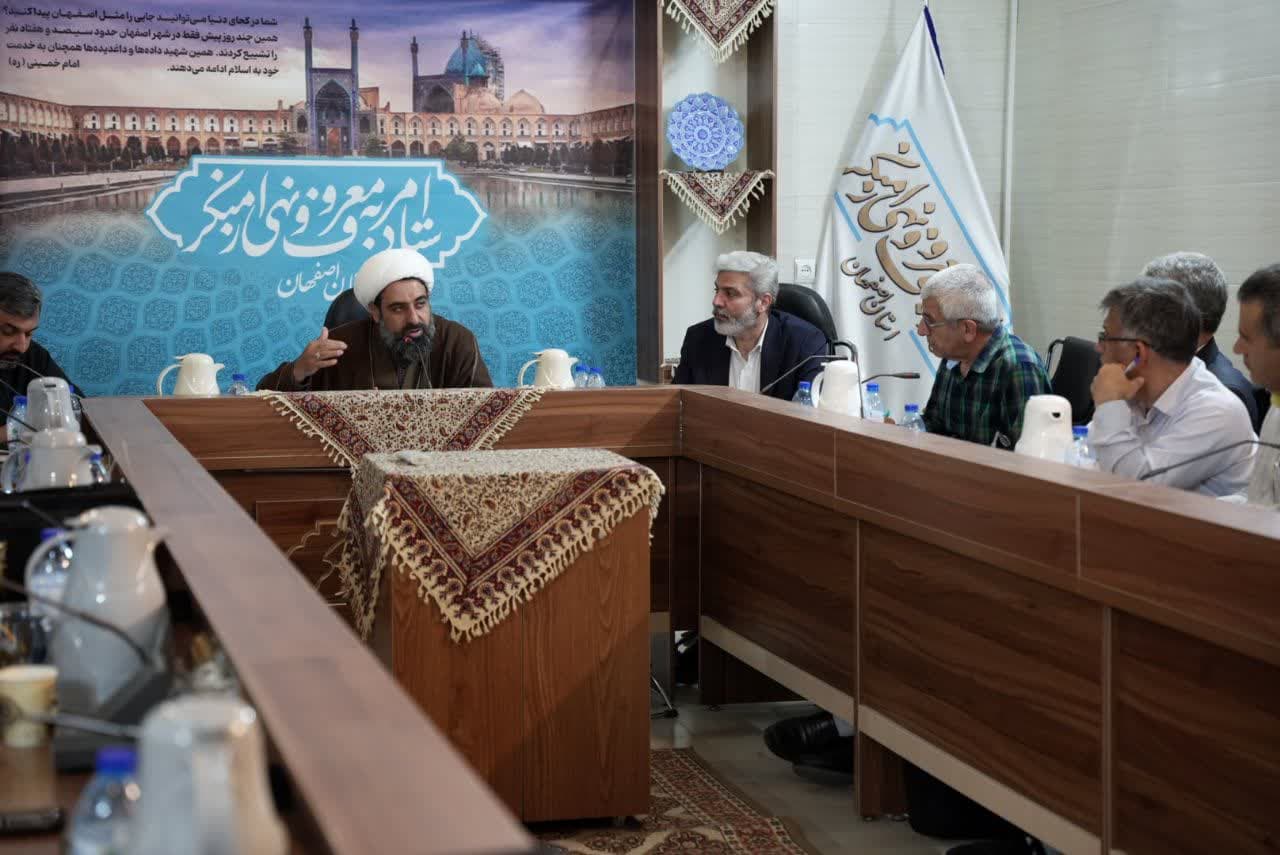 جامعه‌ای پویا خواهد بود که درآن امر به معروف جریان داشته باشد