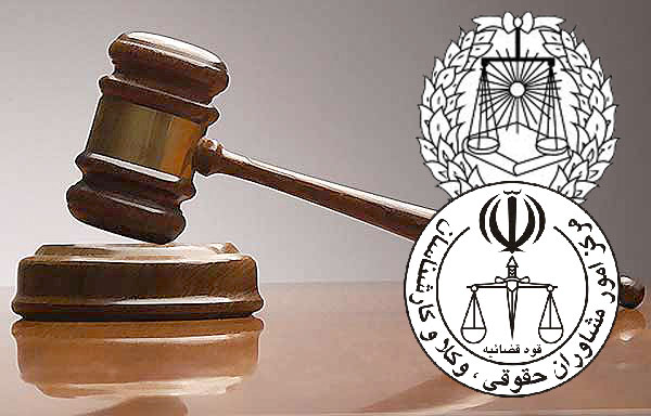 هفته امر به معروف: برخورد قاطع با مؤسسات غیرمجاز خدمات حقوقی در خراسان رضوی با هدف تأمین امنیت شهروندان