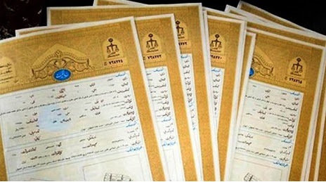 هفته امر به معروف: تحول در خدمت‌رسانی ثبت‌اسناد با رویکرد جهادی؛ تسریع در تبدیل اسناد دفترچه‌ای به تک‌برگ در دستور کار