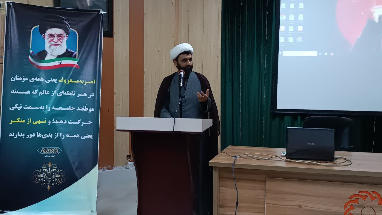 همایش "نقش و مقاومت بانوان در تبیین گری تجاوزات رژیم صهیونیستی به ایران" در هرمزگان