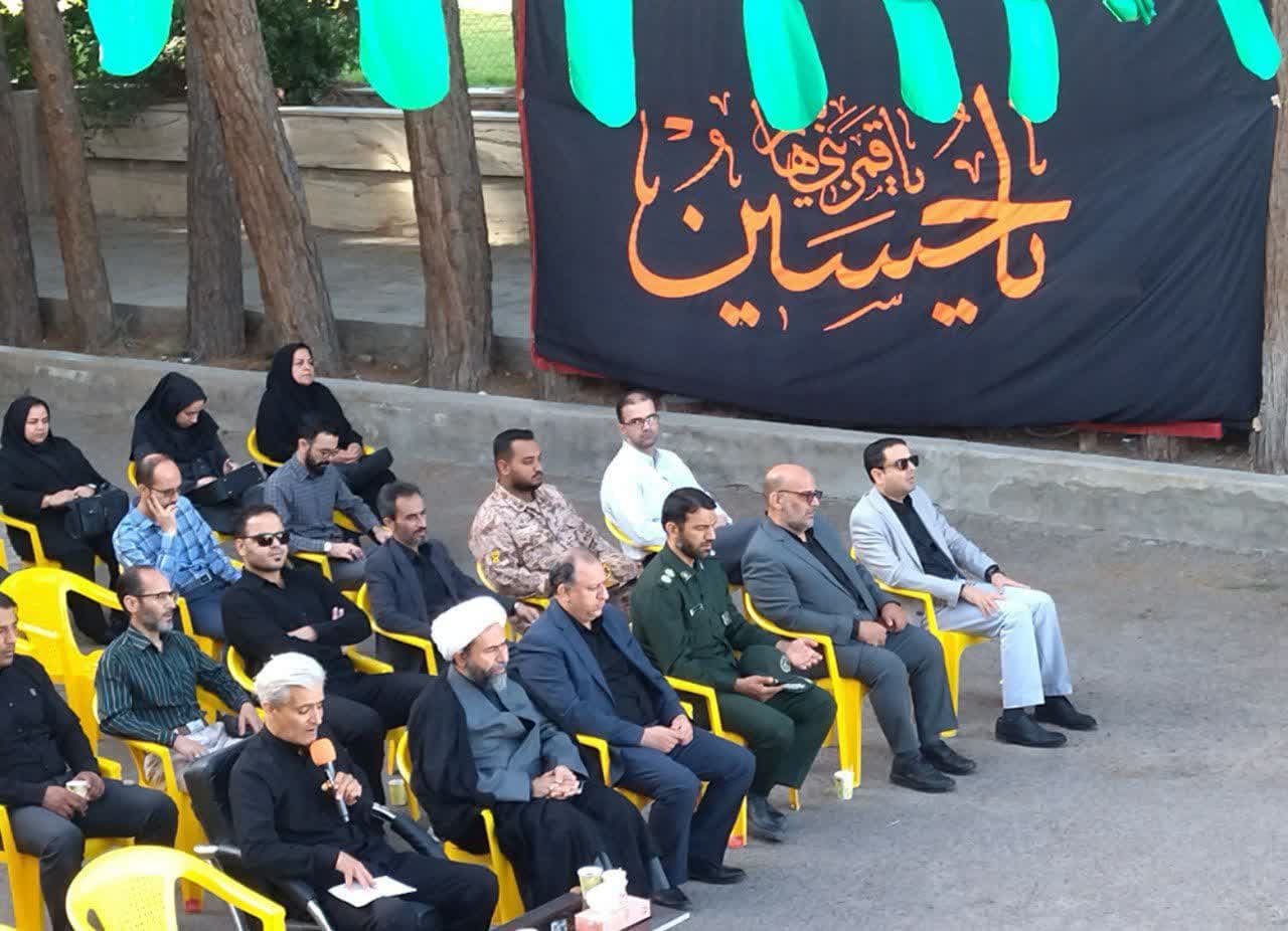 حضور دبیر ستاد امر به معروف و نهی از منکر خراسان جنوبی در مراسم زیارت عاشورای اداره کل ورزش و جوانان استان