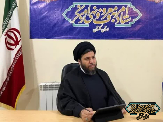 هفته احیای امربه‌معروف و نهی از منکر در گلستان با تأکید بر گفتمان عمومی و الهام گیری از قیام حسینی
