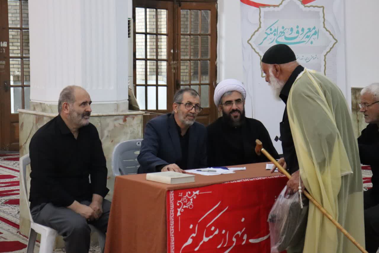 میز خدمت ستاد امربه معروف ونهی ازمنکر استان گیلان در مصلای امام خمینی رشت ۱۳ تیر 