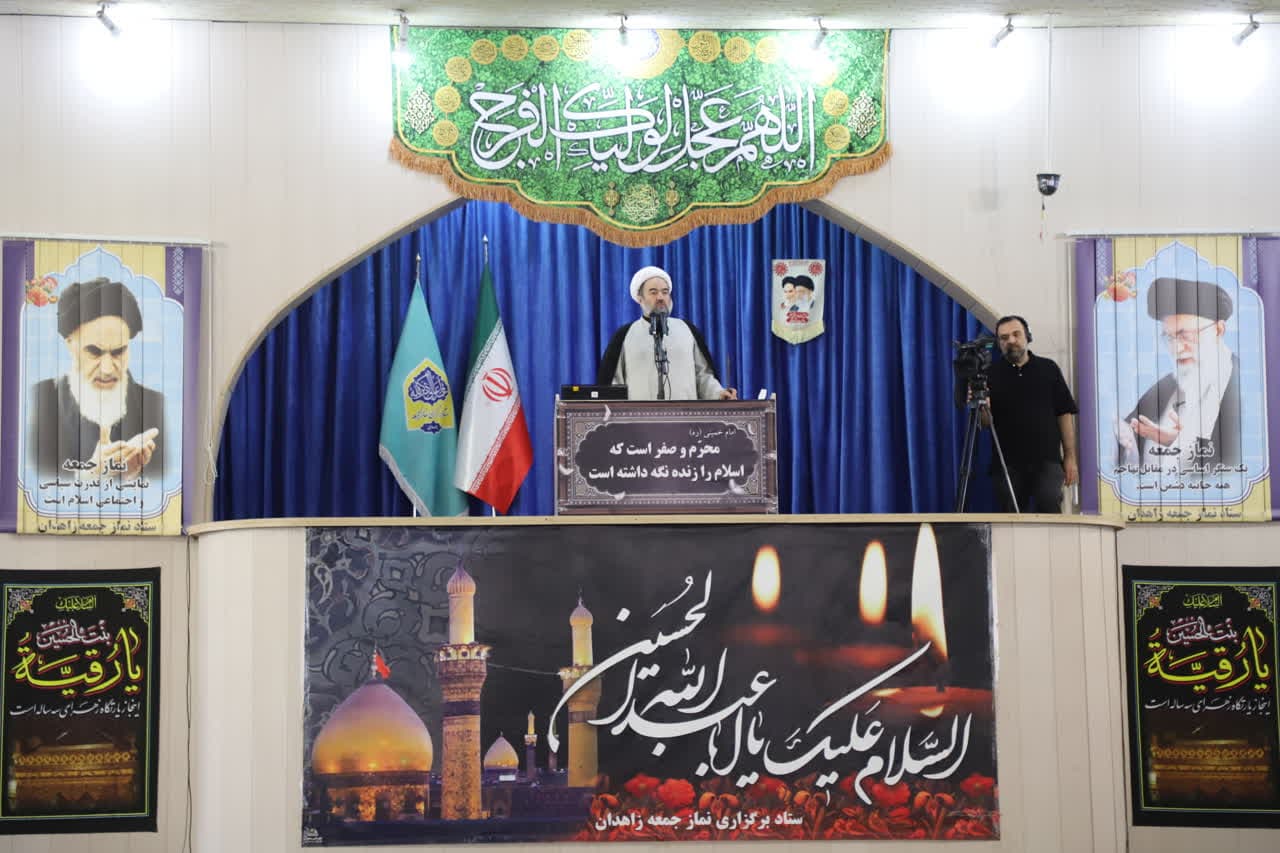 امر به معروف و نهی از منکر باید رویکرد اصلاحی داشته باشد