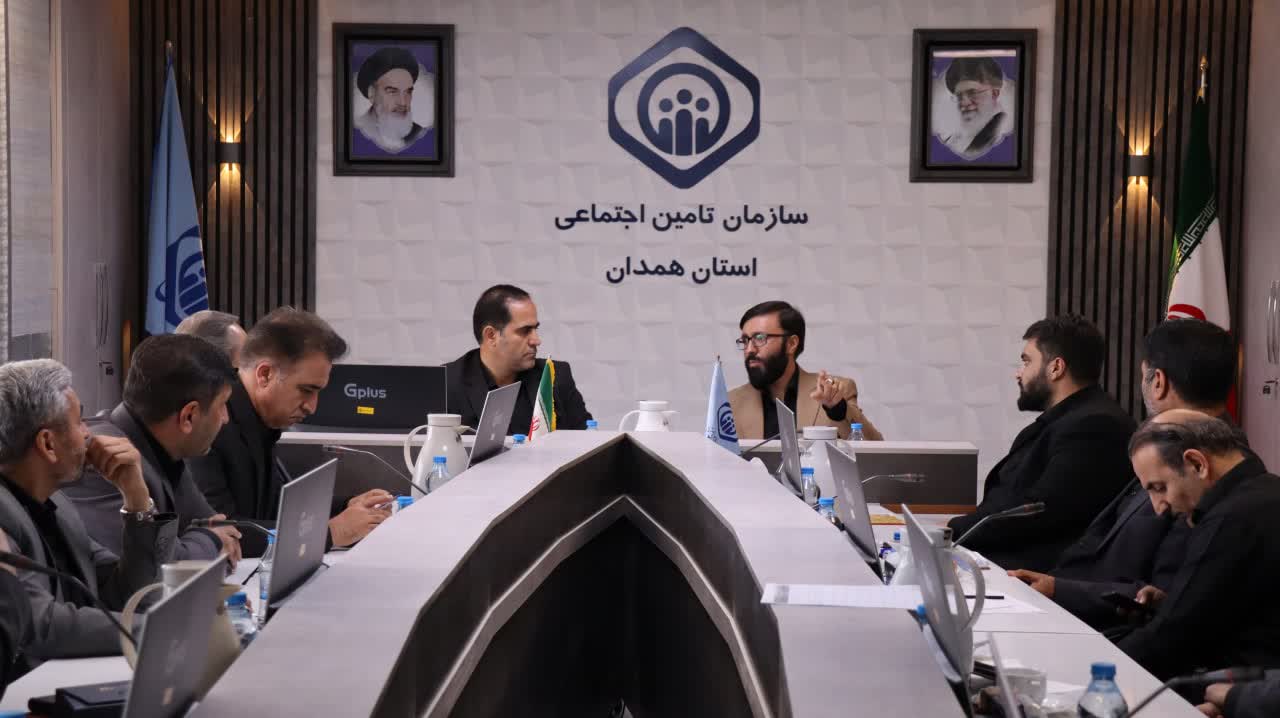 تاکید دبیر ستاد امر به معروف و نهی از منکر استان بر ارتقای خدمات تأمین اجتماعی و پاسخگویی به مطالبات جامعه هدف این سازمان