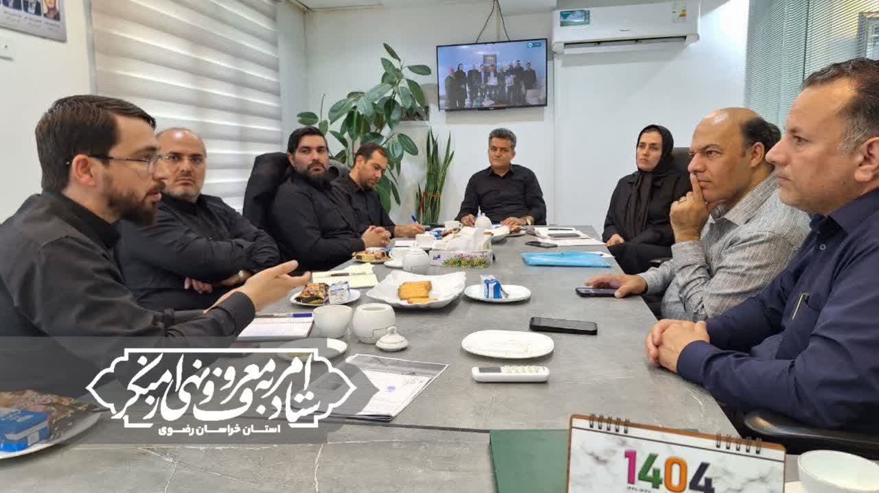 نشست کارگروه اتحادیه تولیدکنندگان و فروشندگان پوشاک مشهد با ستاد امر به معروف و نهی از منکر استان