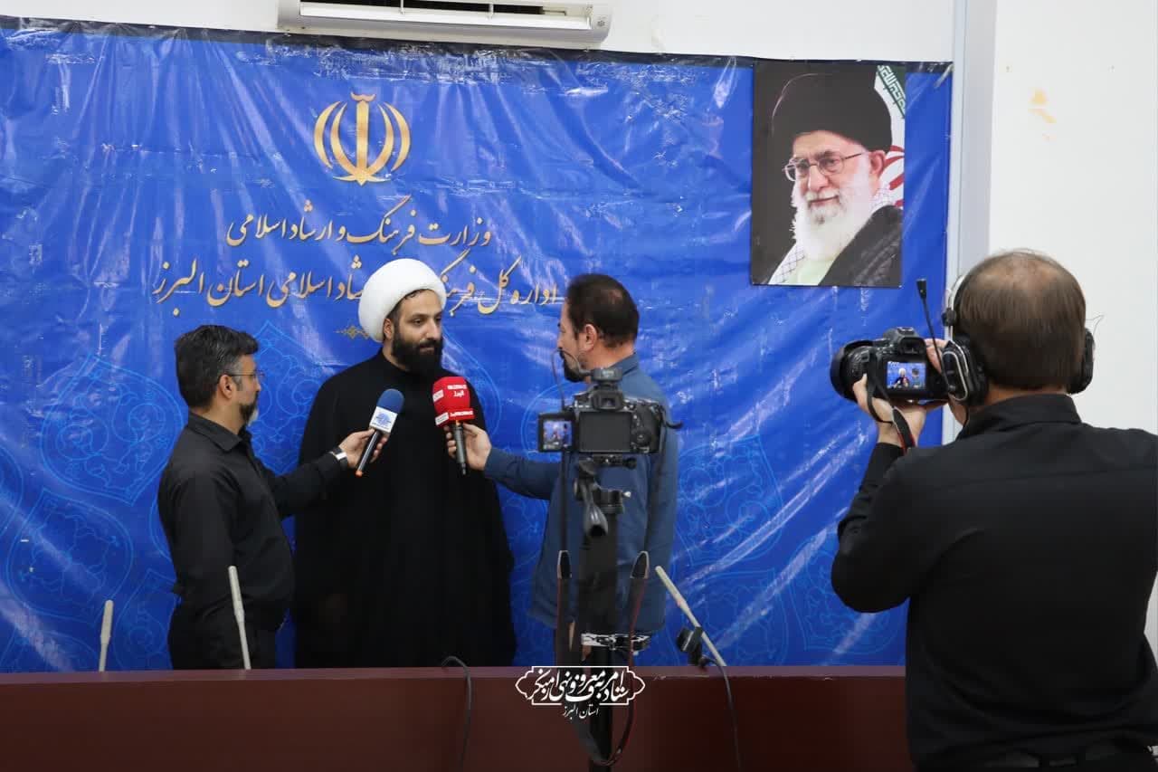 نشست خبری دبیر ستاد امر به معروف البرز با اصحاب رسانه