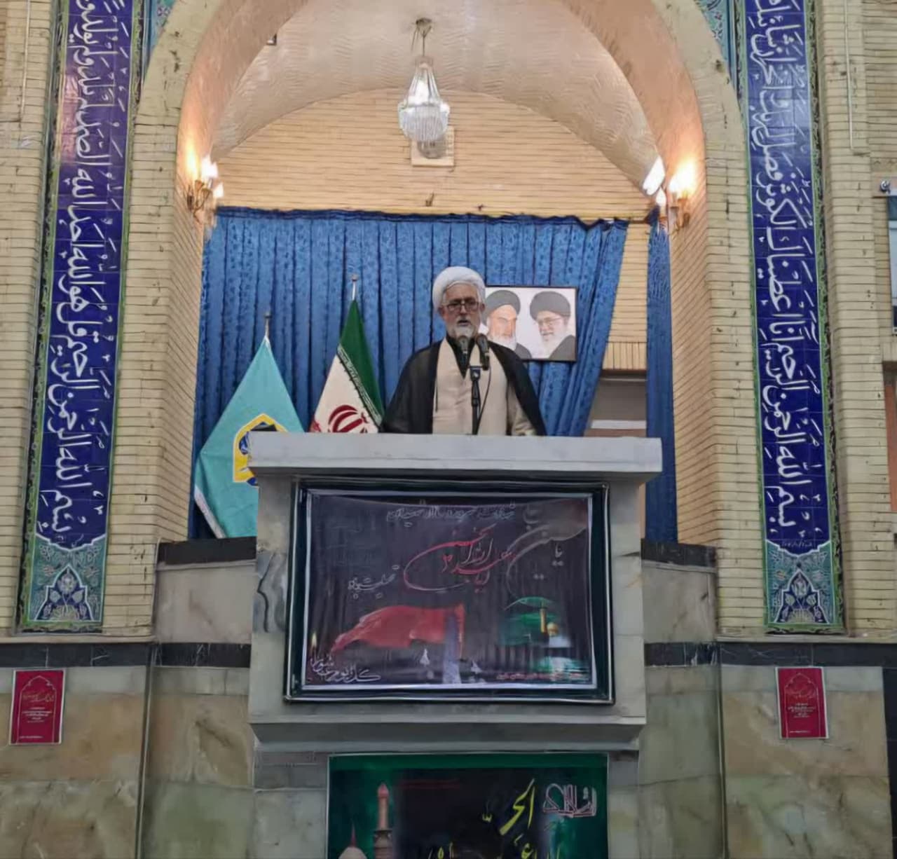 هدف امر به معروف و نهی از منکر حمایت از شهروندان در راستای احقاق حقوق آنان است