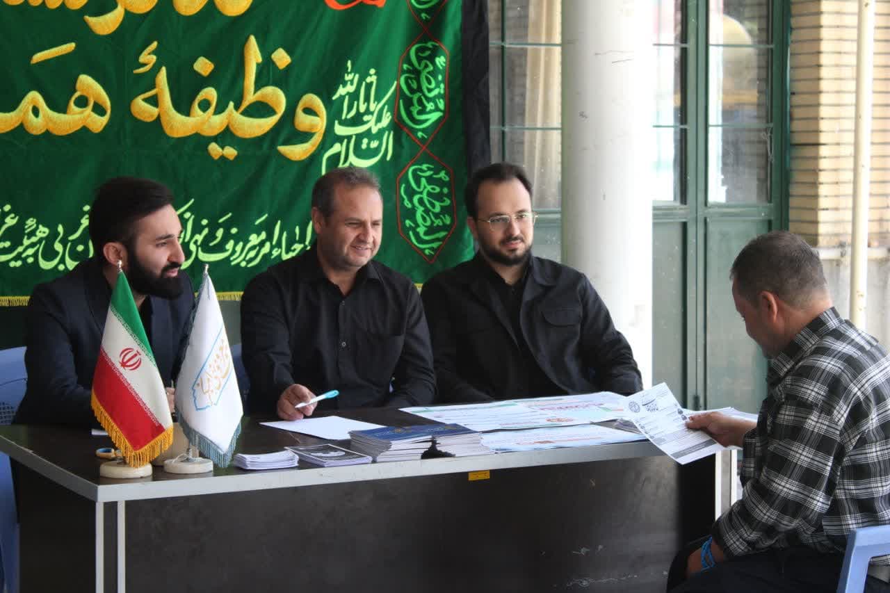  برپایی میز خدمت در آیین عبادی سیاسی نماز جمعه 