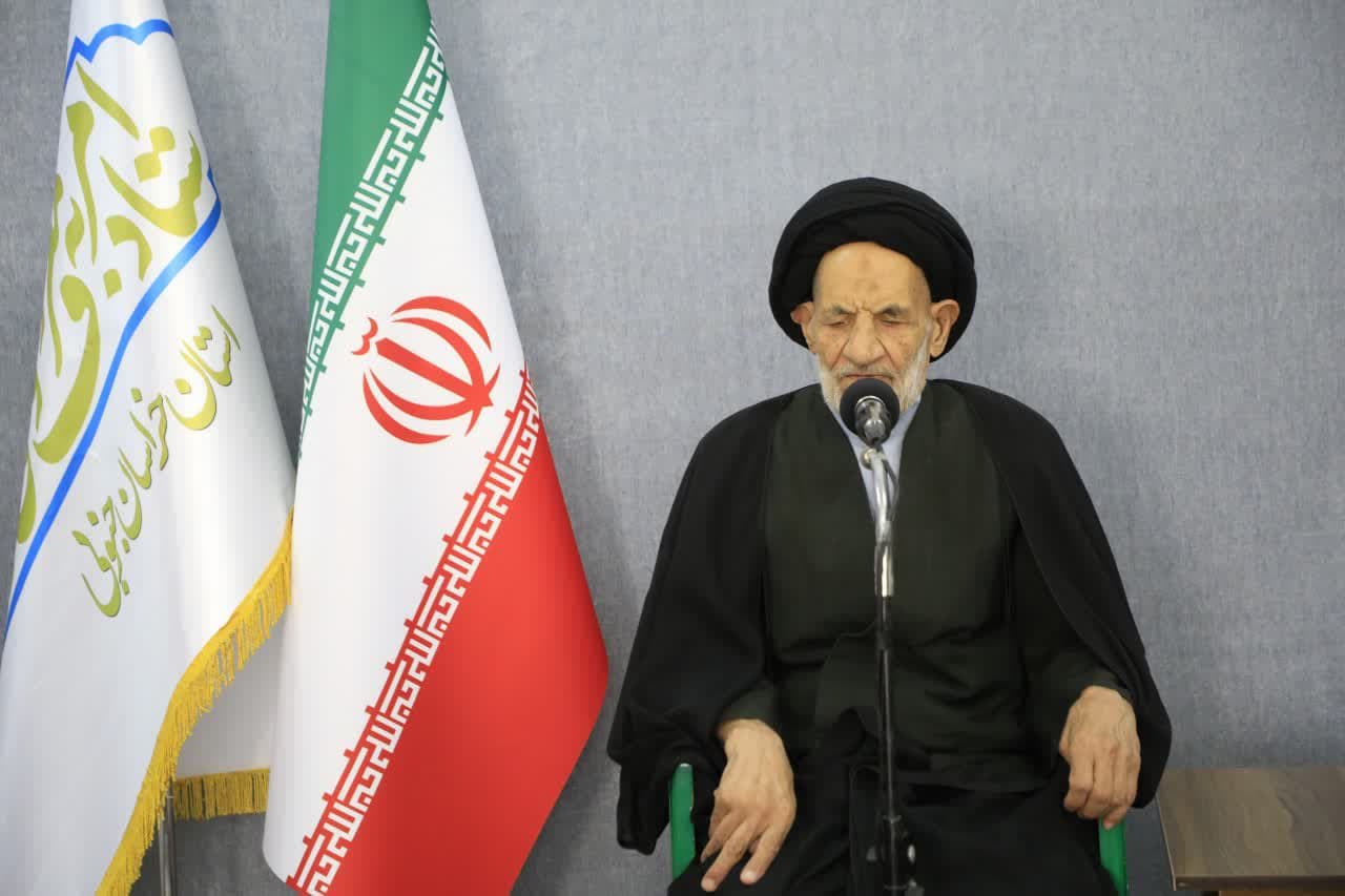 همایش عفاف و حجاب و گرامیداشت شهدای مسجد گوهرشاد 