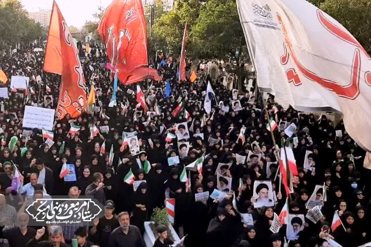 حضور پرشور جمعیت چند هزار نفری مشهدی‌ها در راهپیمایی روز عفاف و حجاب