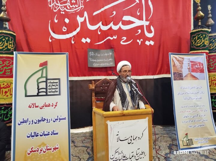 هفته امر به معروف: نقش ایران در هدایت جریان مقاومت برگرفته از فرهنگ عاشورایی است