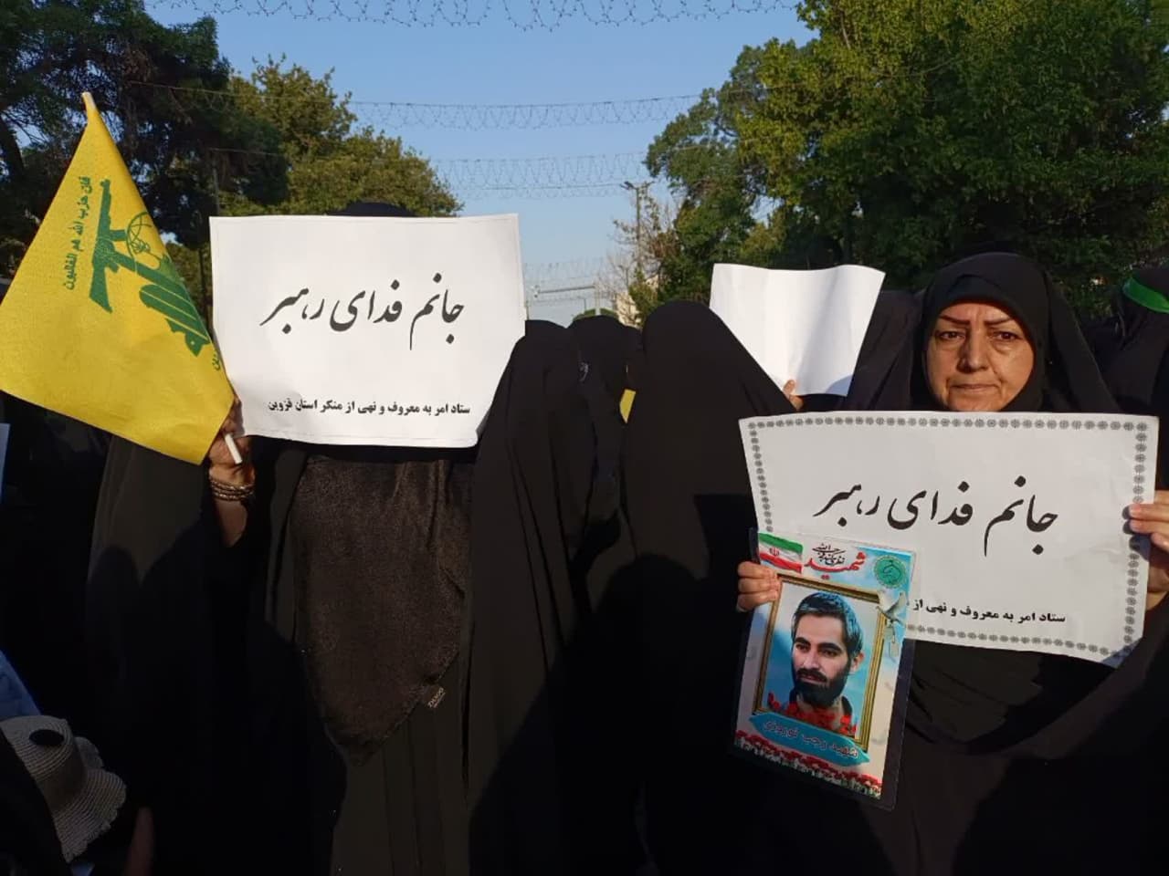 اجتماع بزرگ زینبیون در شهر قزوین