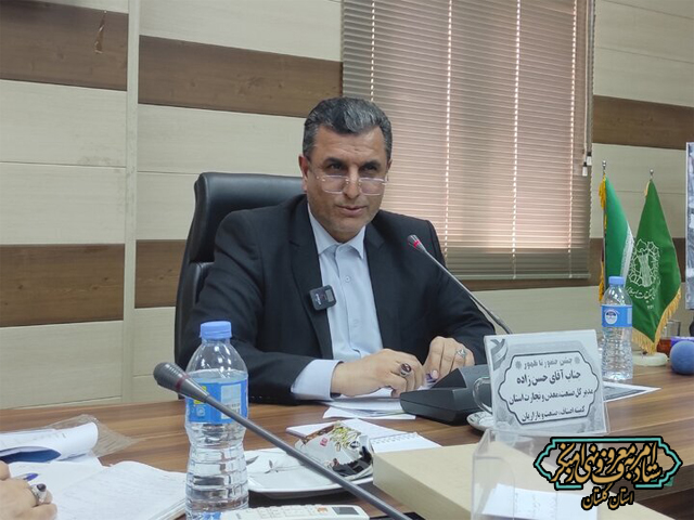 هفته امربه‌معروف: رئیس شورای امر به معروف اداره صمت گلستان گفت:  در شرایط جنگ تحمیلی مایحتاج مردم با همکاری دستگاه ها تامین و بدون کمبود توزیع می شود.