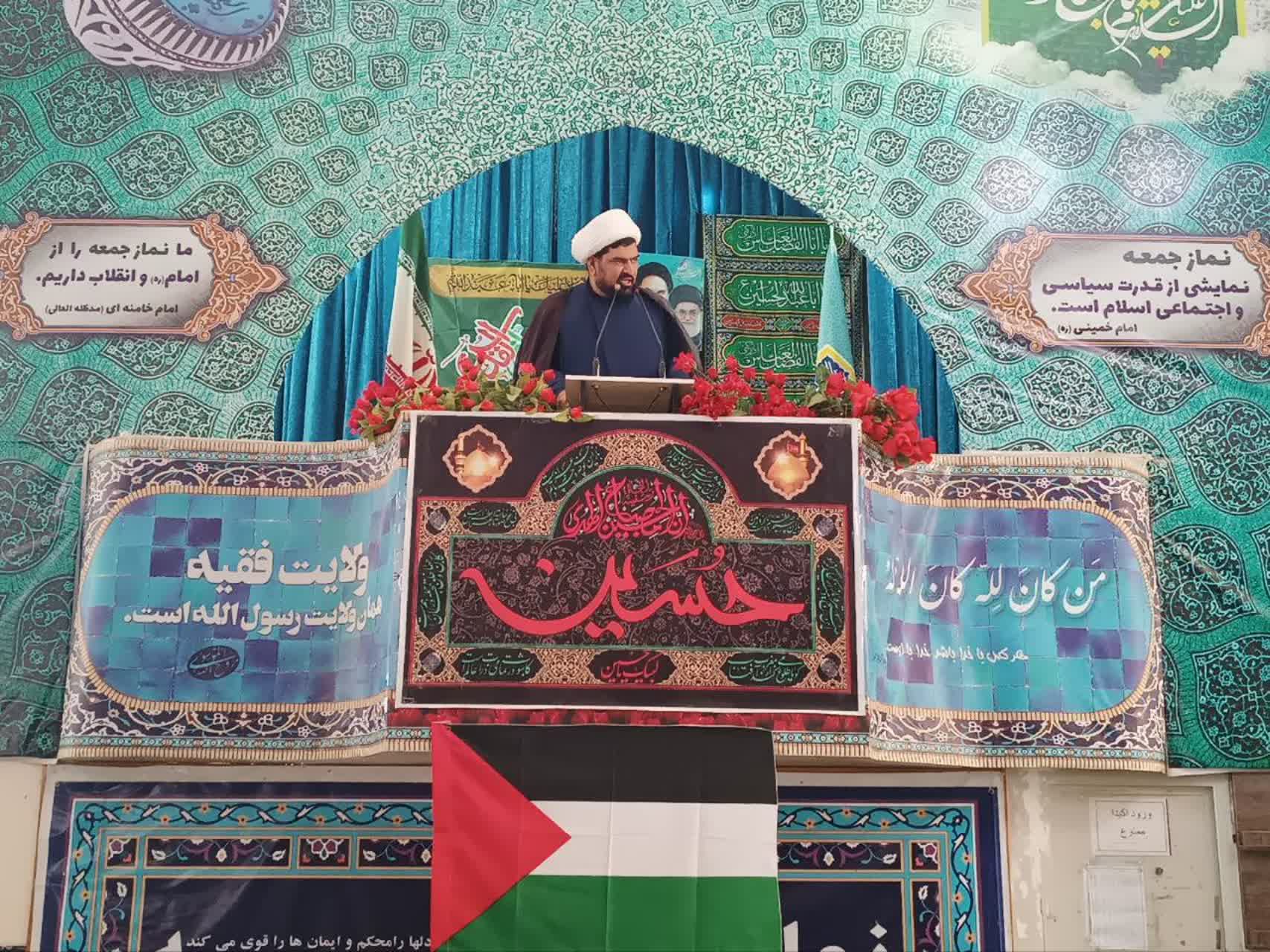 حضور و سخنرانی دبیر ستاد امر به معروف استان کرمانشاه در نماز جمعه شهرستان هرسین