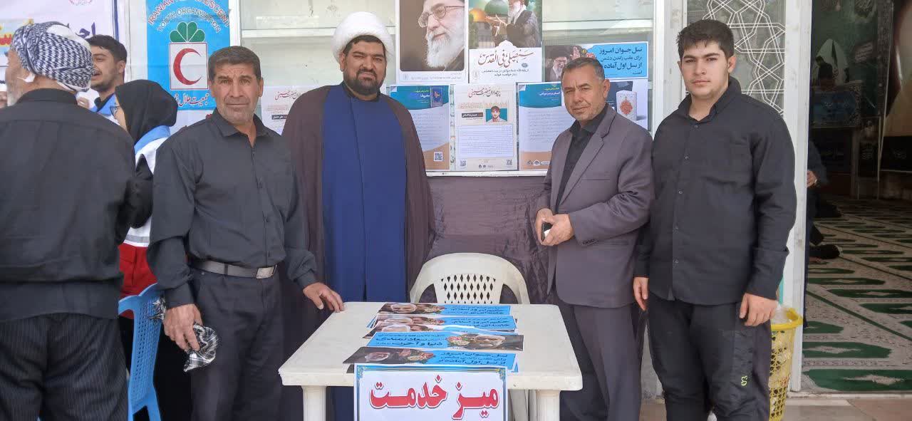 برپایی میز خدمت به همت ستاد احیا امر به معروف و نهی از منکر شهرستان هرسین 