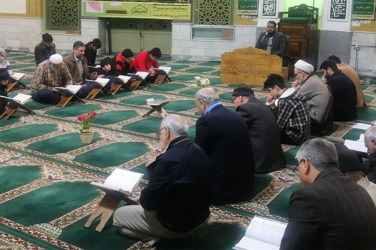 امر به معروف و نهی از منکر از اصول بنیادین اسلام هستند