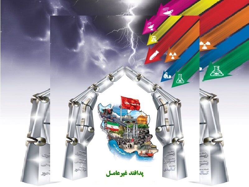 هفته امر به معروف: تقویت پدافند غیرعامل و مدیریت بحران؛ گامی برای صیانت از موتور محرک اقتصاد در خراسان رضوی