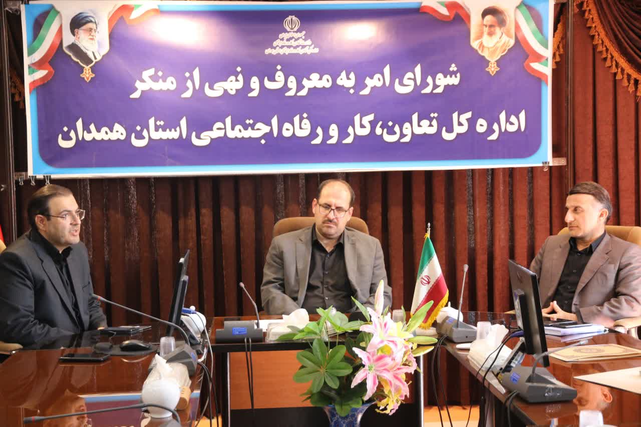 حمایت هدفمند از مشاغل خانگی بر اساس محورهای توسعه استان