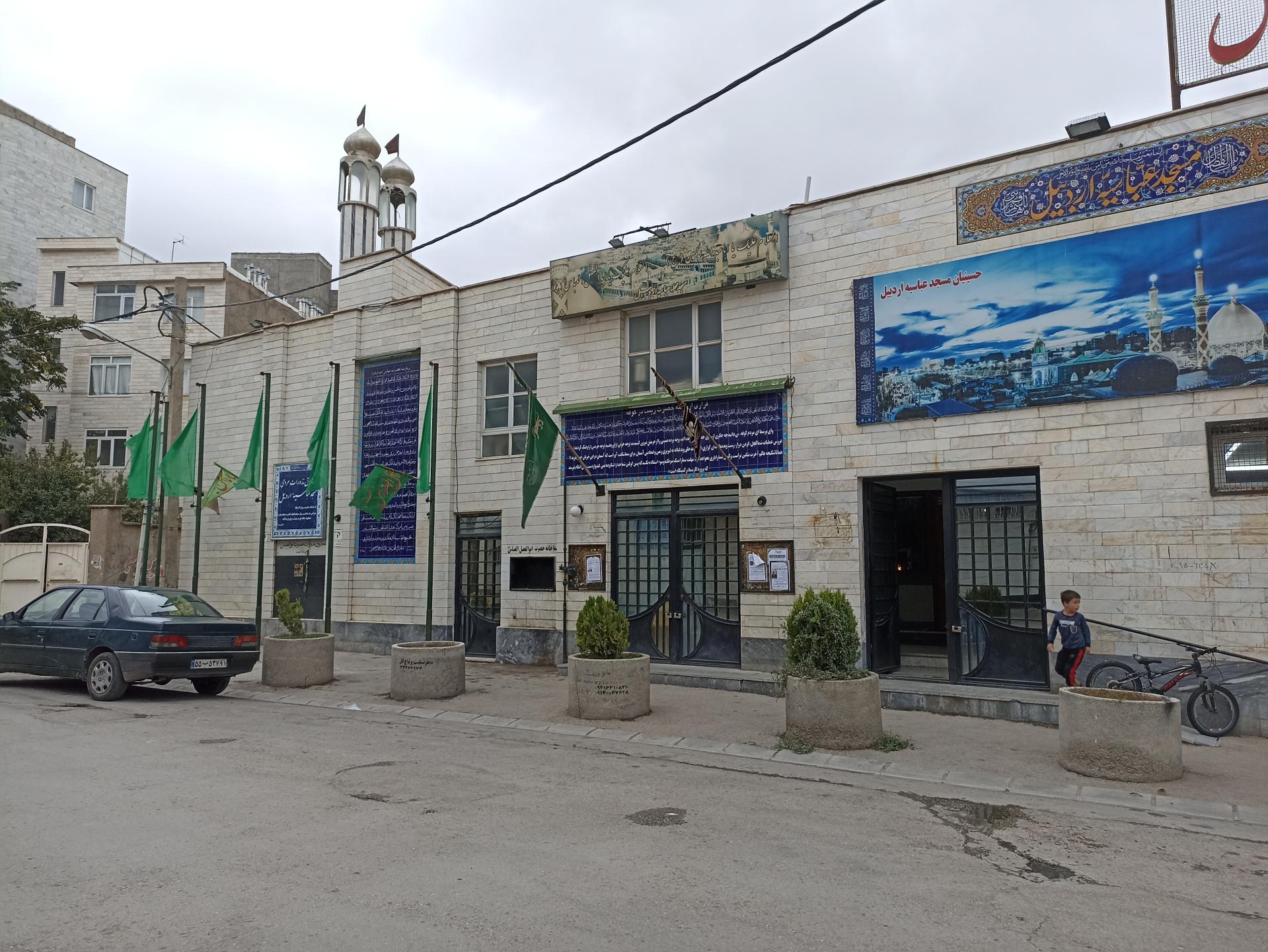 مسجد نقش اساسی در امر به معروف و نهی از منکر باید داشته باشد
