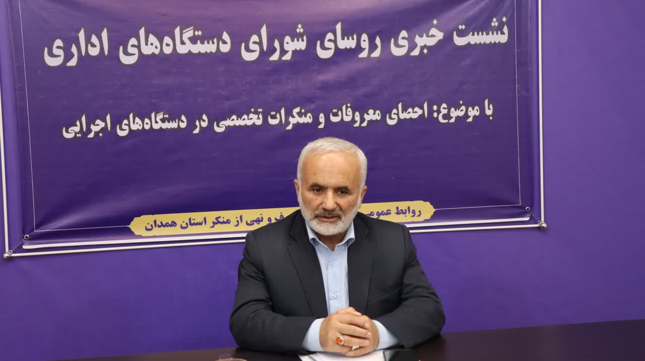 بیش از ۲۰۰ هزار تن گندم بصورت تضمینی از کشاورزان استان همدان خریداری شد