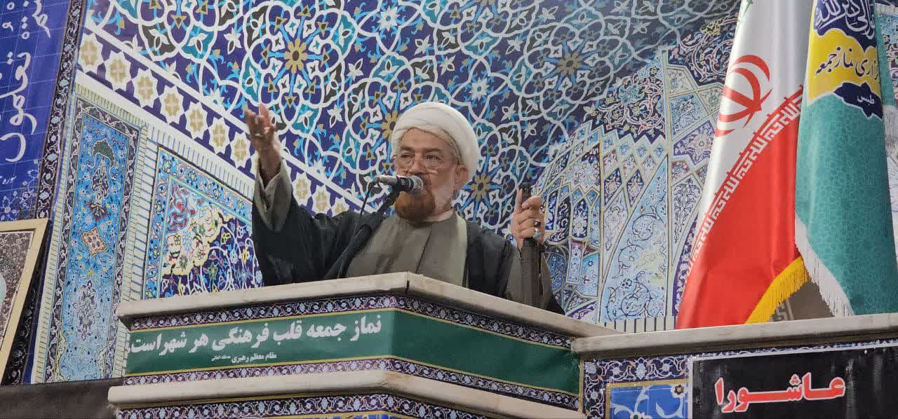 گزیده ای از خطبه های نماز جمعه طبس در ارتباط با فرضتین امر به معروف و نهی از منکر