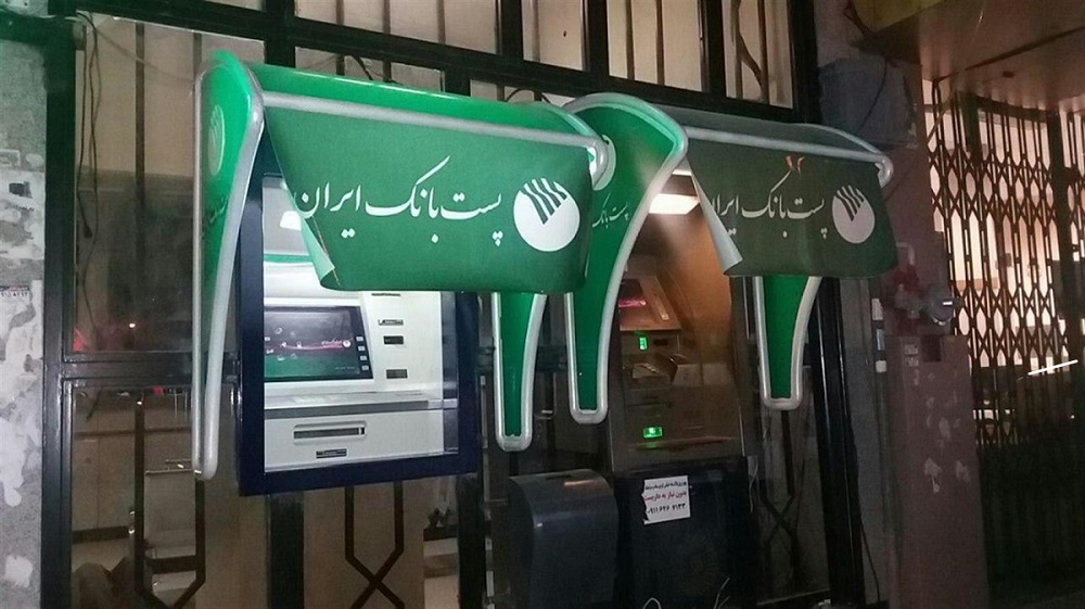 هفته امر به معروف: بخشیده شدن جرایم دیرکرد پرداخت اقساط تسهیلات توسط پست بانک خراسان رضوی