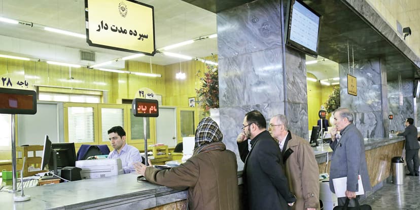 هفته امر به معروف: مهلت ۲ ماهه بانک کشاورزی به مشتریان دارای تسهیلات معوق در خراسان رضوی