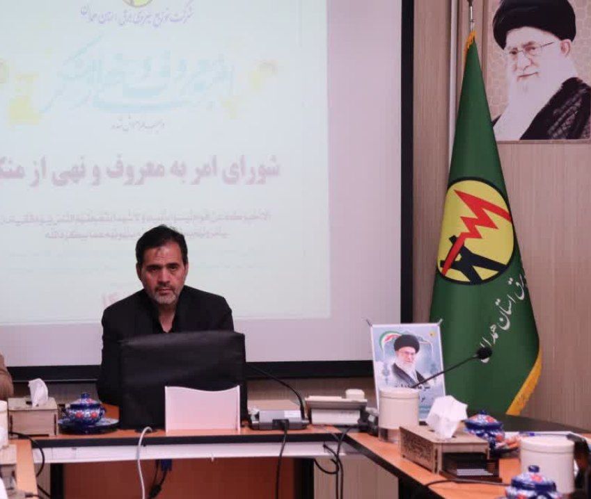 برنامه‌ریزی برای احداث 500 مگاوات نیروگاه خورشیدی در سال جاری