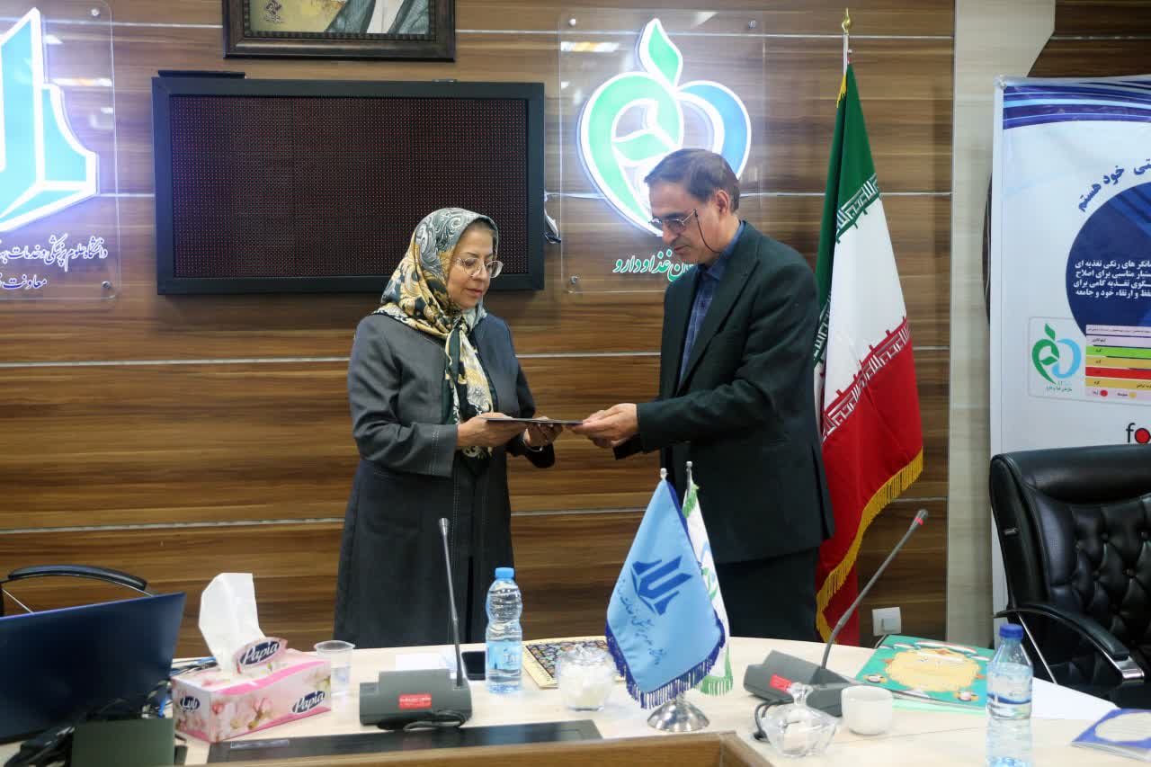 تقدیر ستاد امر به معروف کردستان از خدمات رئیس دانشگاه علوم پزشکی استان