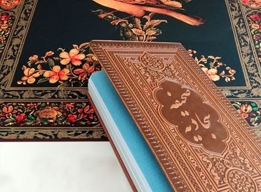 بررسی سیره عملی امام سجاد علیه‌السلام؛ احیای دین در دوران خفقان و راهکارهای امروز جامعه