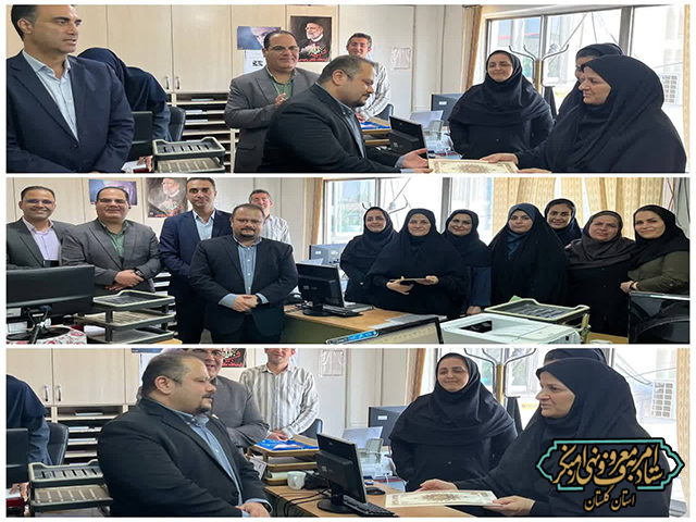 تجلیل از بانوی نمونه مرکز بهداشت گرگان در حوزه عفاف و حجاب