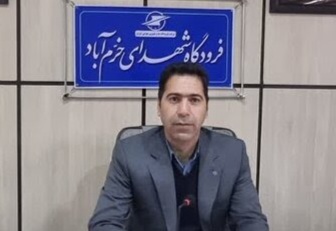 فرودگاه به عنوان دروازه ورودی استان، باید الگویی از یک محیط اسلامی و منضبط باشد.