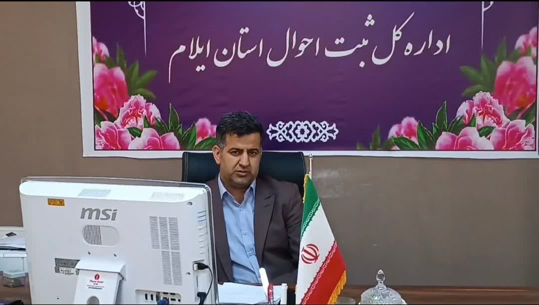 مصاحبه مدیرکل اداره ثبت احوال استان ایلام در مورد جنگ ۱۲ روزه و هفته احیا