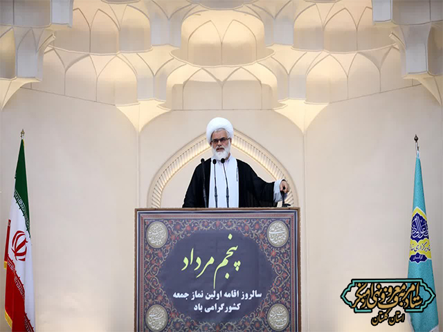 امام‌جمعه موقت گرگان بر نقش وجدان بشری و امربه‌معروف در قبال جنایات رژیم صهیونیستی تأکید کرد
