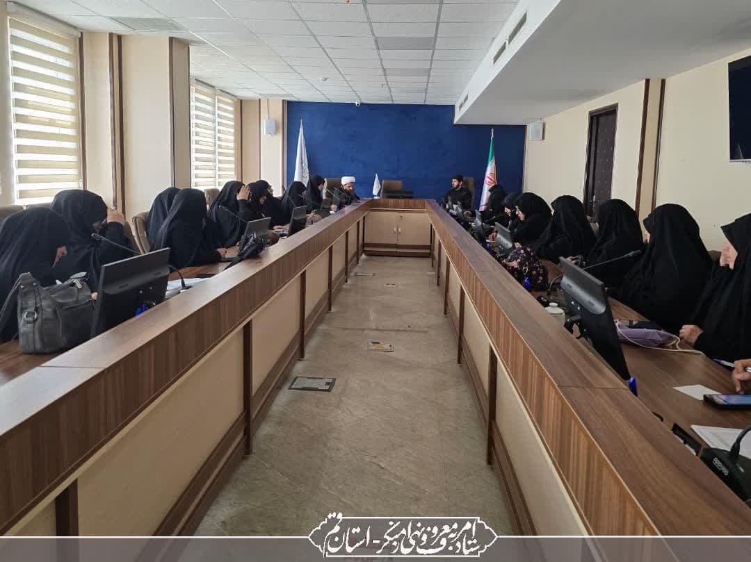  تشکیل تیم‌های نظارتی ساختاریافته در ستاد امر به معروف قم/ تأکید بر هماهنگی گروهی در بازرسی‌ها