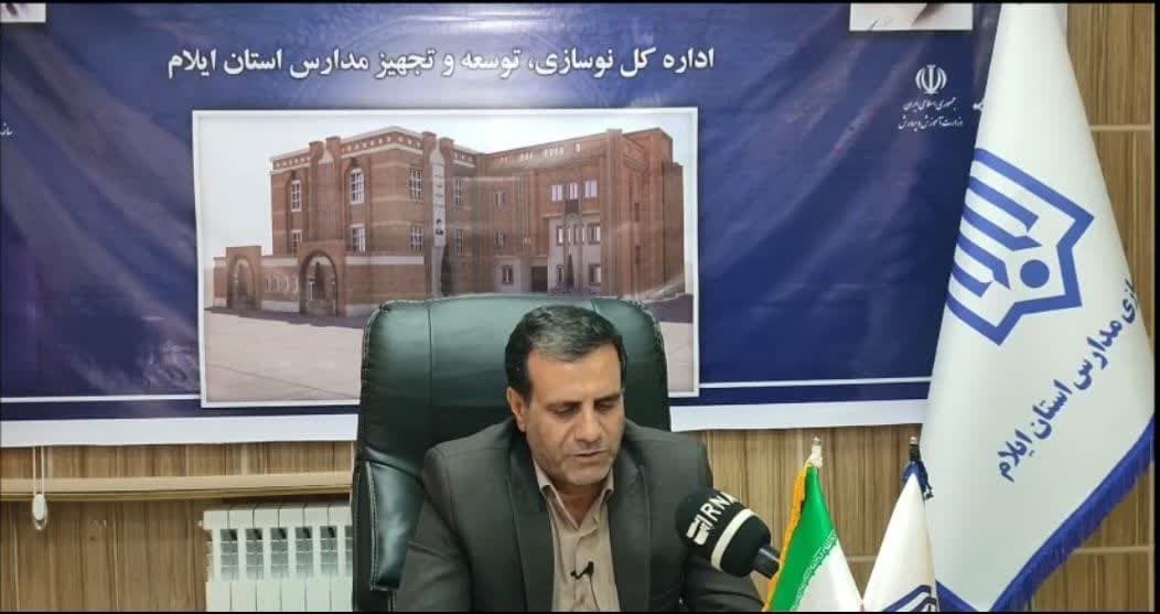 مصاحبه مدیرکل نوسازی، توسعه و تجهیز مدارس استان ایلام در مورد جنگ ۱۲ روزه و هفته احیا