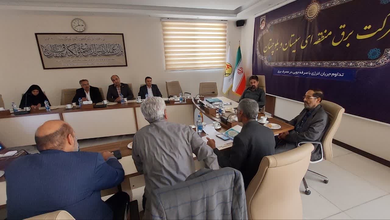 مصرف بهینه برق معروف و استفاده نادرست از برق یک منکر است