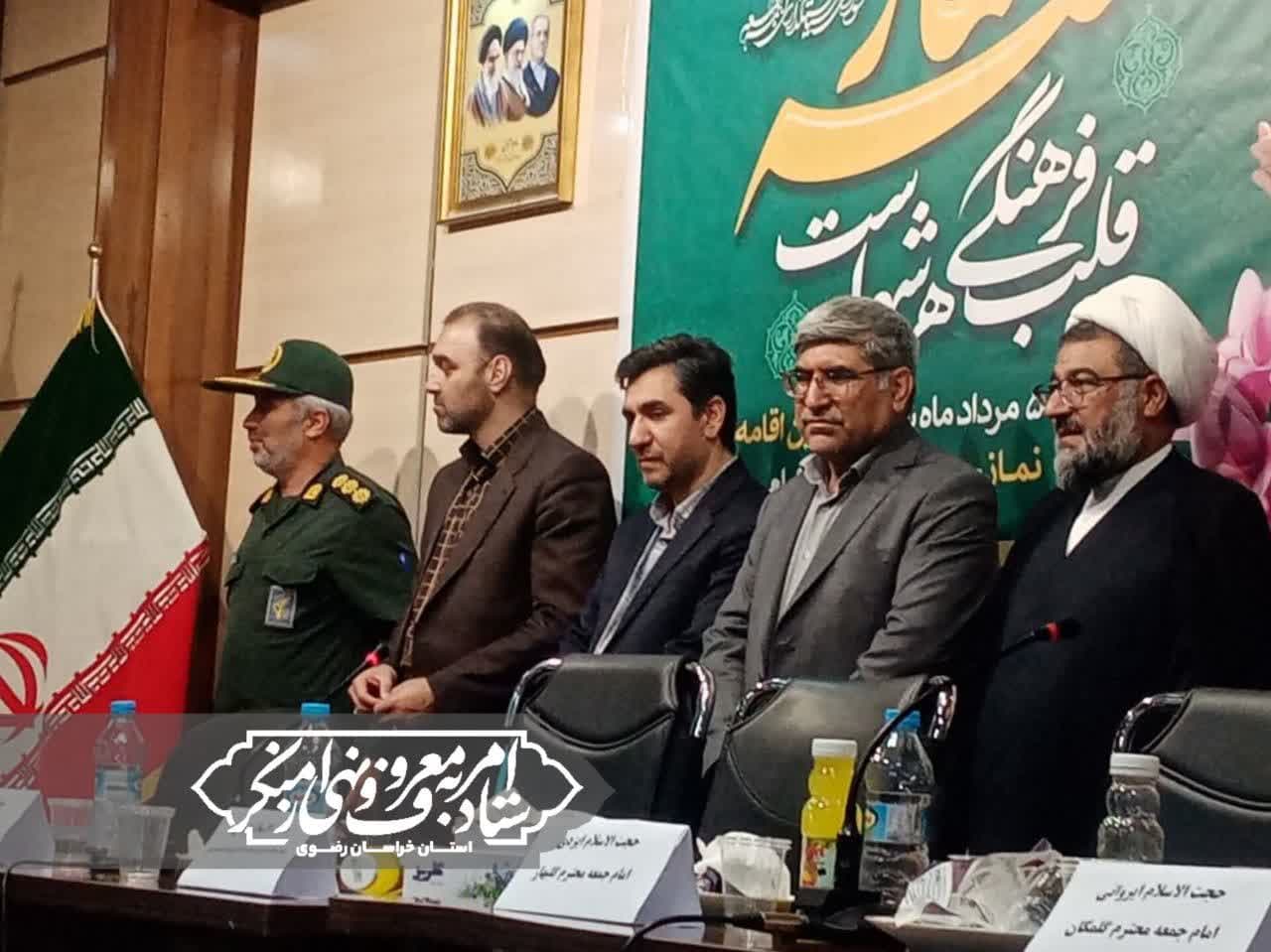 رئیس ستاد امربه‌معروف و نهی‌ازمنکر گلبهار معرفی شد