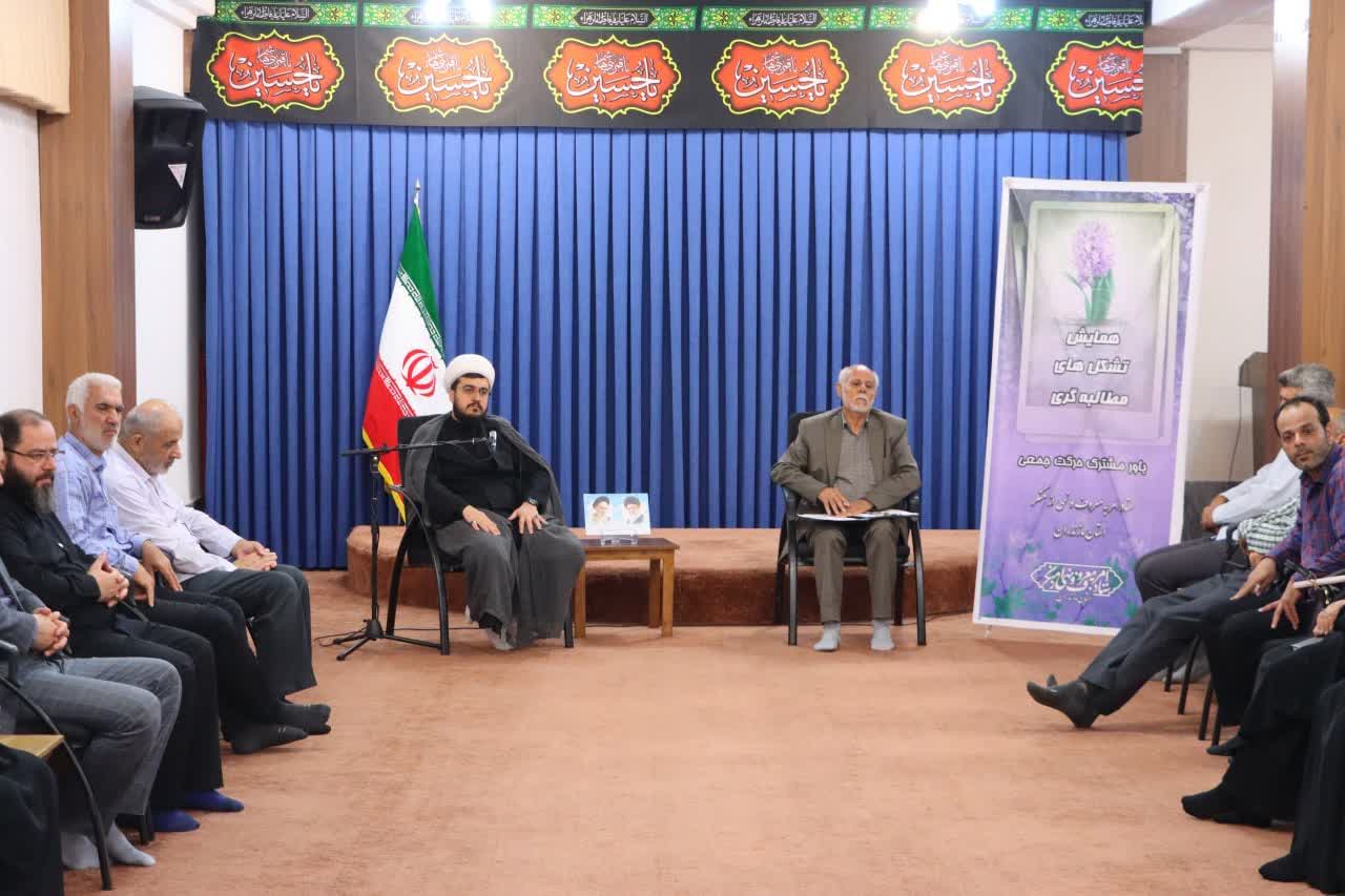 عملیات مشترک و واحد اثر بیشتری در روح مطالبه گری دارد