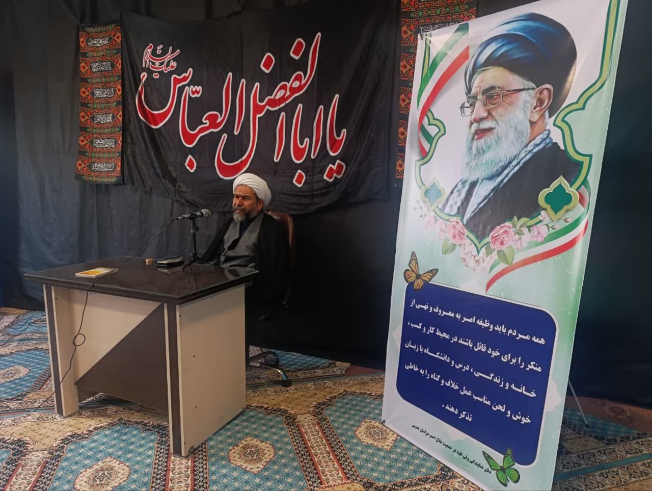 حضور دبیر ستاد امر به معروف و نهی از منکر استان در جمع عزادارای امدادگران هلال احمر استان 