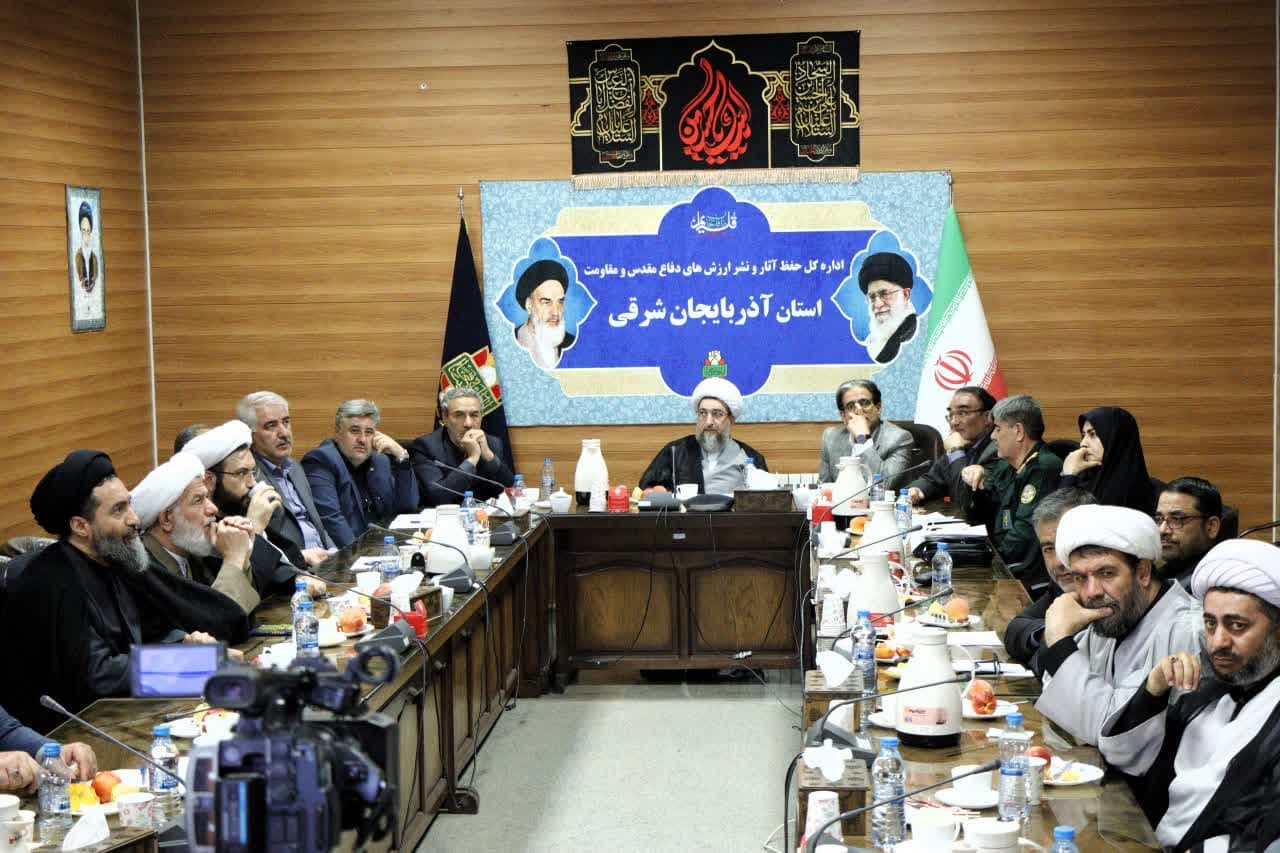 گزارش شورای فرهنگ عمومی استان اذربایجان شرقی
