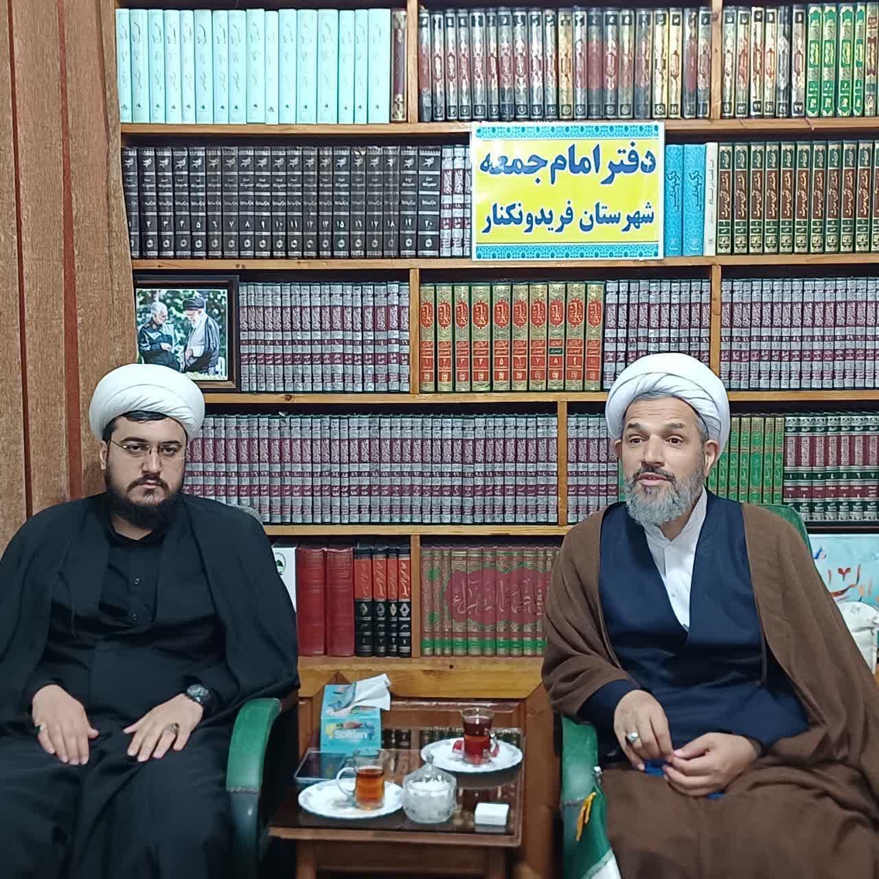 آیین تودیع و معارفه دبیر ستاد امر به معروف و نهی از منکر شهرستان فریدونکنار برگزار شد
