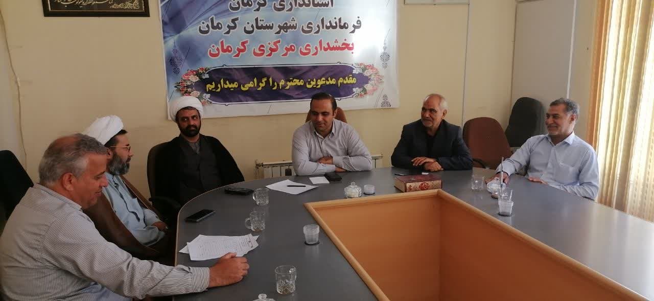 شورای امر به معروف و نهی از منکر بخشداری مرکزی کرمان بازمهندسی می‌شود