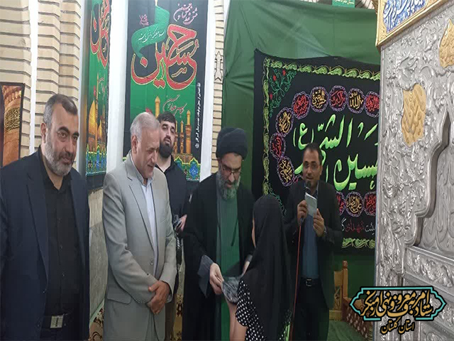 باهدف ترویج فرهنگ حجاب و تقدیر از دختران محجبه مراسم اهدای چادر به مناسبت هفته عفاف و حجاب در گرگان برگزار شد